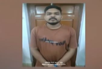 Chandrika Death Case: OAS Officer Bhimsen Allegedly Met Medical Student Before Her Death